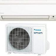 Recensioni di climatizzatore viessmann